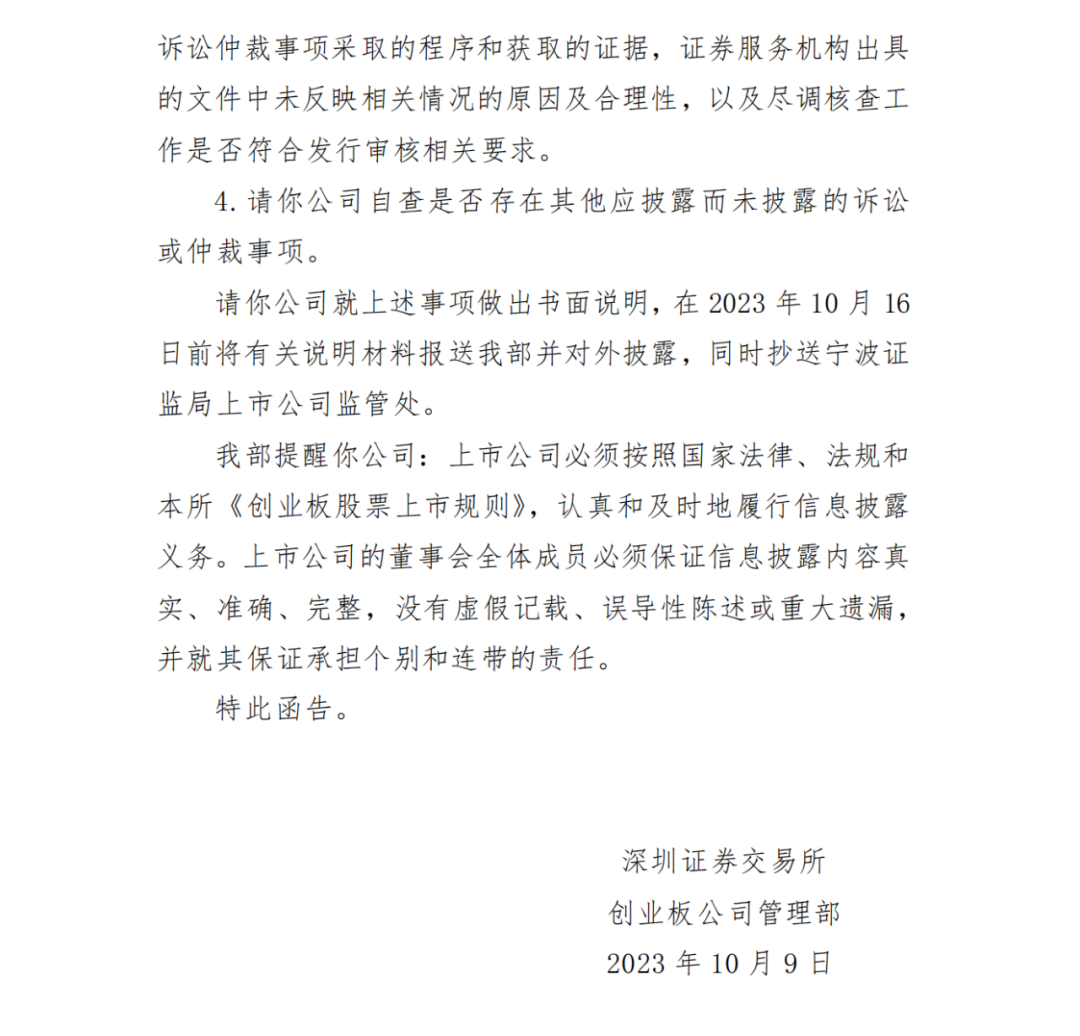 IM电竞-移动码垛搬运工：为仓储物流注入“柔性智能”